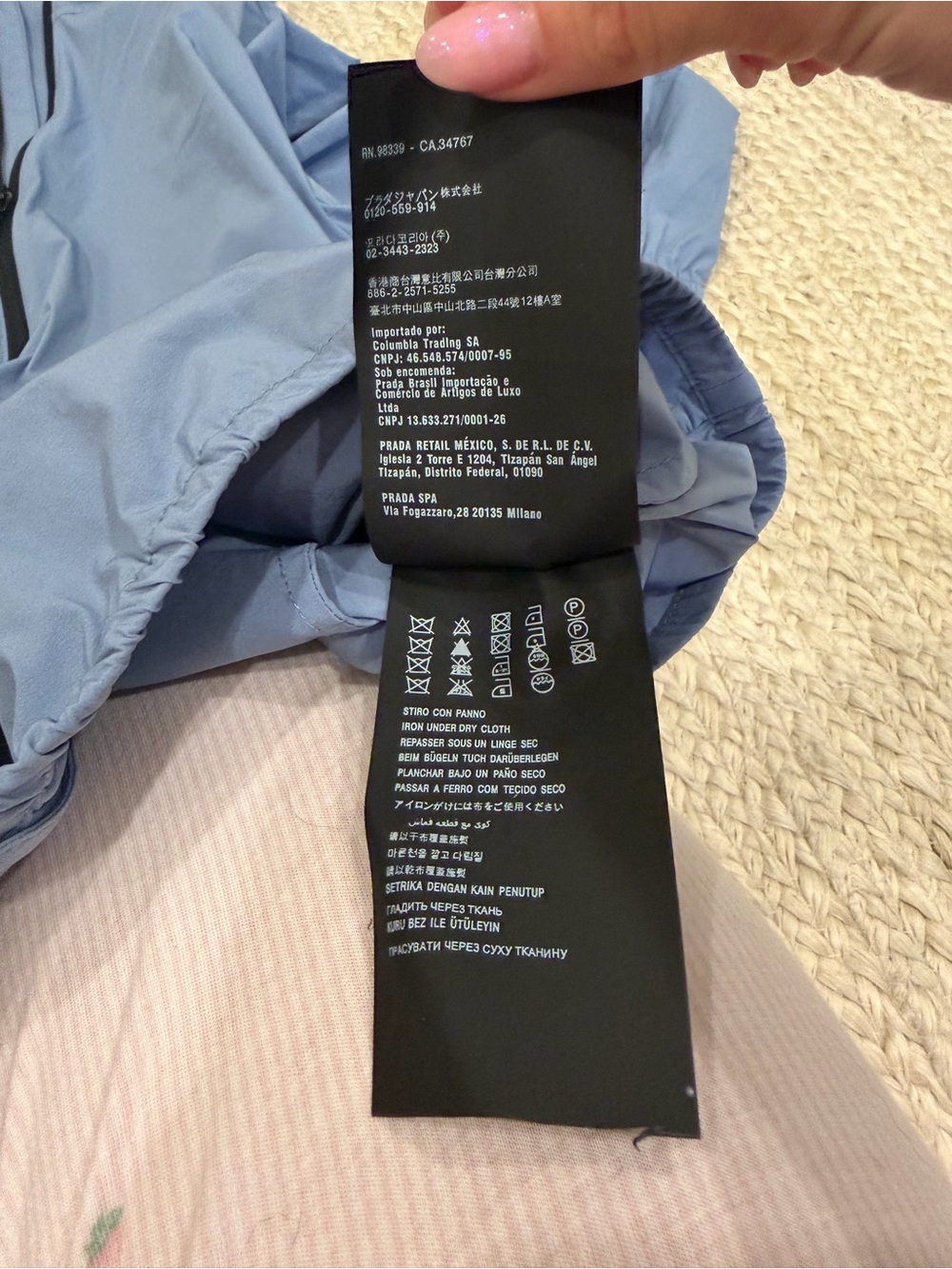 Prada Light Blue Hooded Windbreaker with Black Zipper Pull - Picture 6 of 7